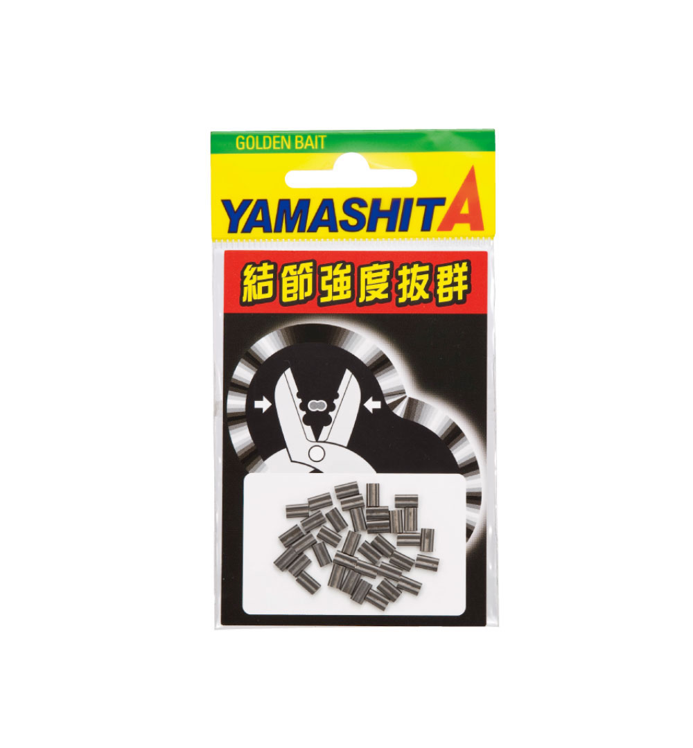 【Cpost】ヤマシタ LP ダルマクリップ 4N 26個 (yamaria-016574)