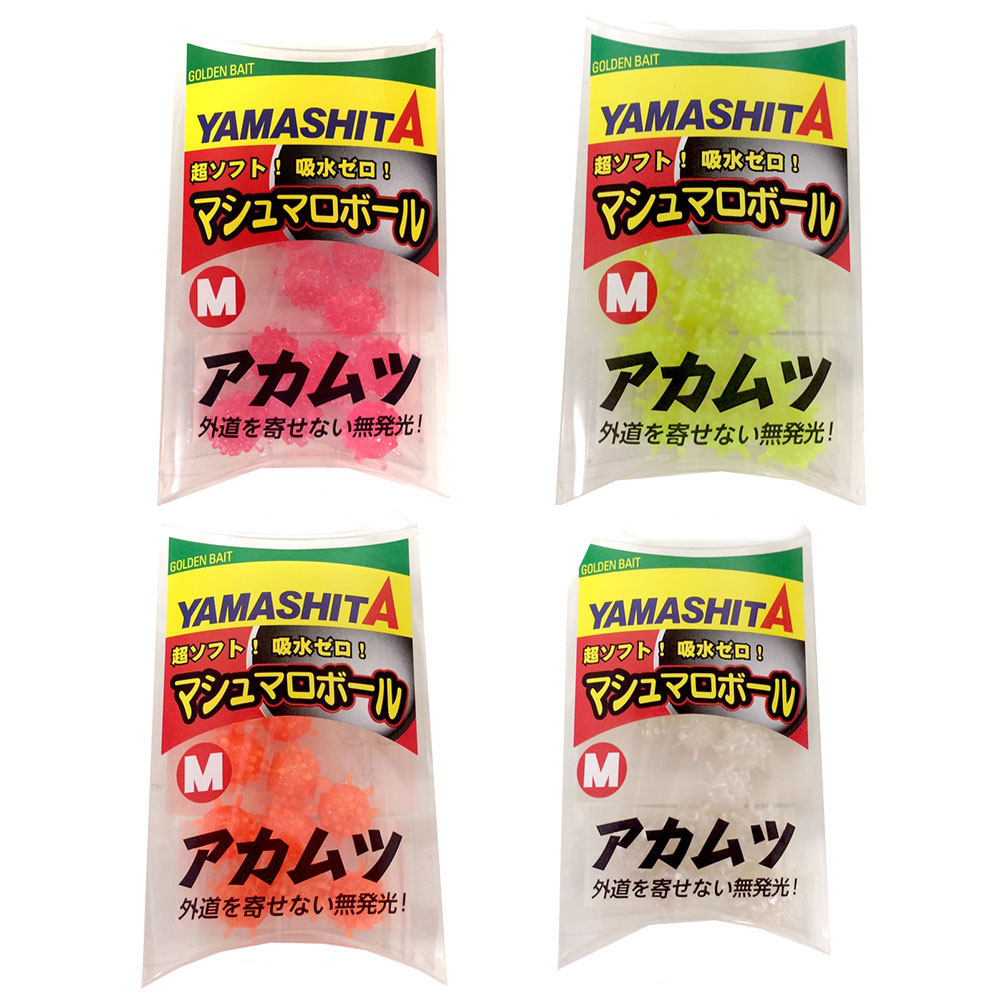 【Cpost】ヤマシタ マシュマロボール アカムツSP M(yamaria-mball-a-m)