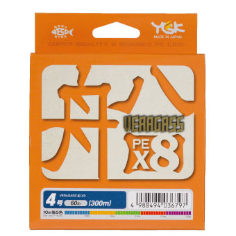 【Cpost】YGKよつあみ ヴェラガス船 X8 200m 0.6号 10ｍX5色 (ygk-036711)