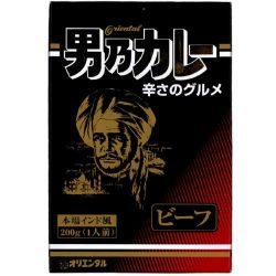 男乃カレー　ビーフ