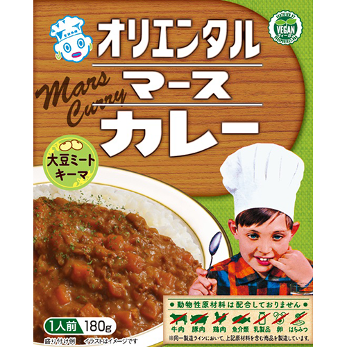 マースカレー 大豆ミートキーマ【1238】