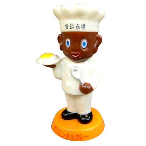 オリエンタル坊やマスコット人形