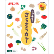 たっぷり野菜のさらさらカレー　【2775】