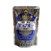 キティ根付け　廃盤激レア　オリエンタルカレー 廃盤レア】サンリオ ハローキティ オリエンタルカレー コラボ