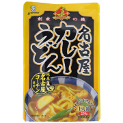 名古屋カレーうどん　レトルト　名古屋コーチン　【0249】