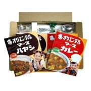 なつかしカレーキット　キーホルダー付き