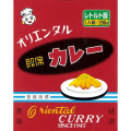 即席カレー　レトルト版＜販売終了＞