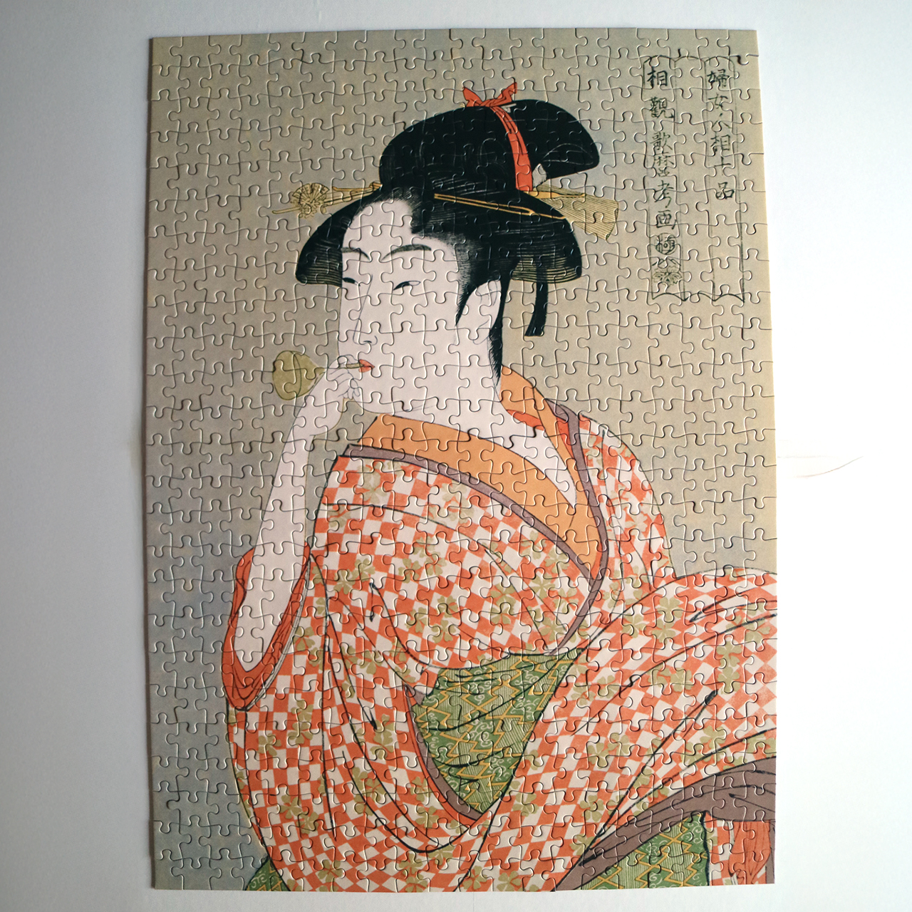 日本の美シリーズ