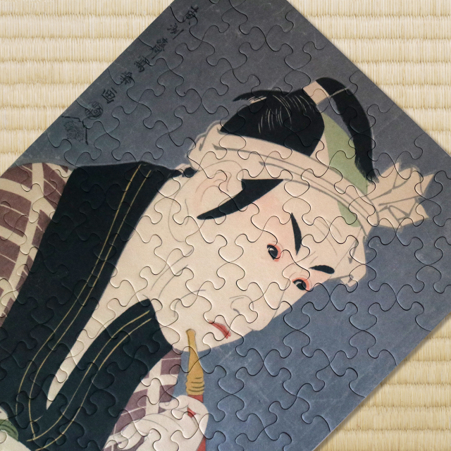 【浮世絵貼り絵アート】東洲斎写楽オマージュ／四代松本幸四郎の山谷の肴屋五郎兵衛／ 東洲斎写楽 四代目松本幸四郎の山谷の肴屋五郎兵衛 和紙