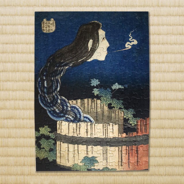 日本の美シリーズ