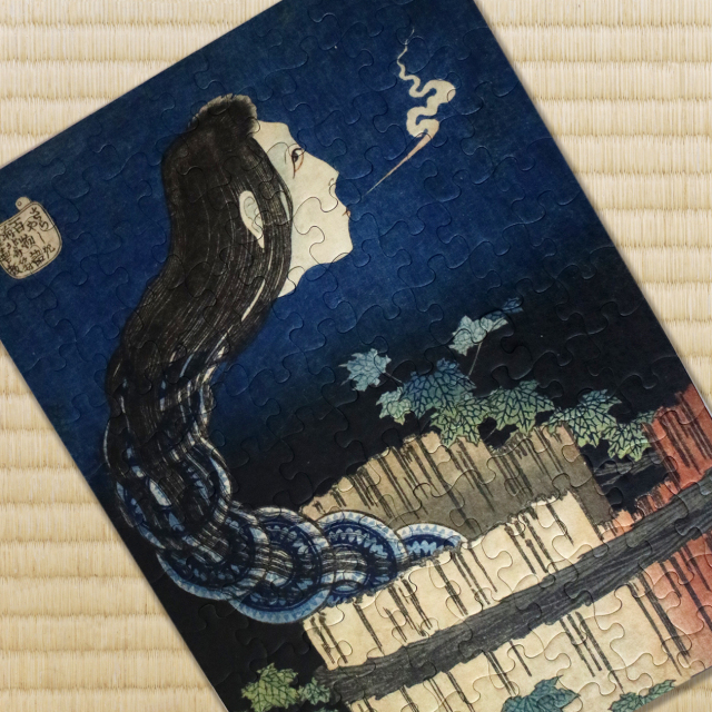 日本の美シリーズ