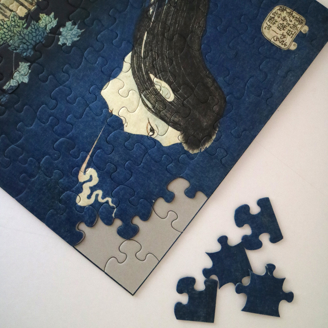 日本の美シリーズ