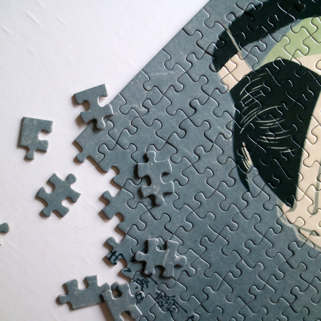 日本の美シリーズ