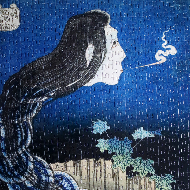 葛飾北斎 百物語 さらやしき 大型ジグソーパズル 500ピース 日本の美