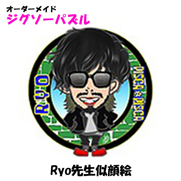 Noriyuki(のり−ズ) | 今回は#小芝風花 さんを描いてみました