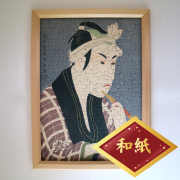 和紙パズル