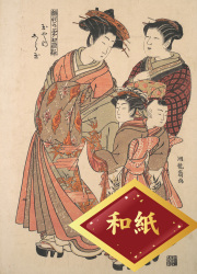 既製品ジグソーパズル