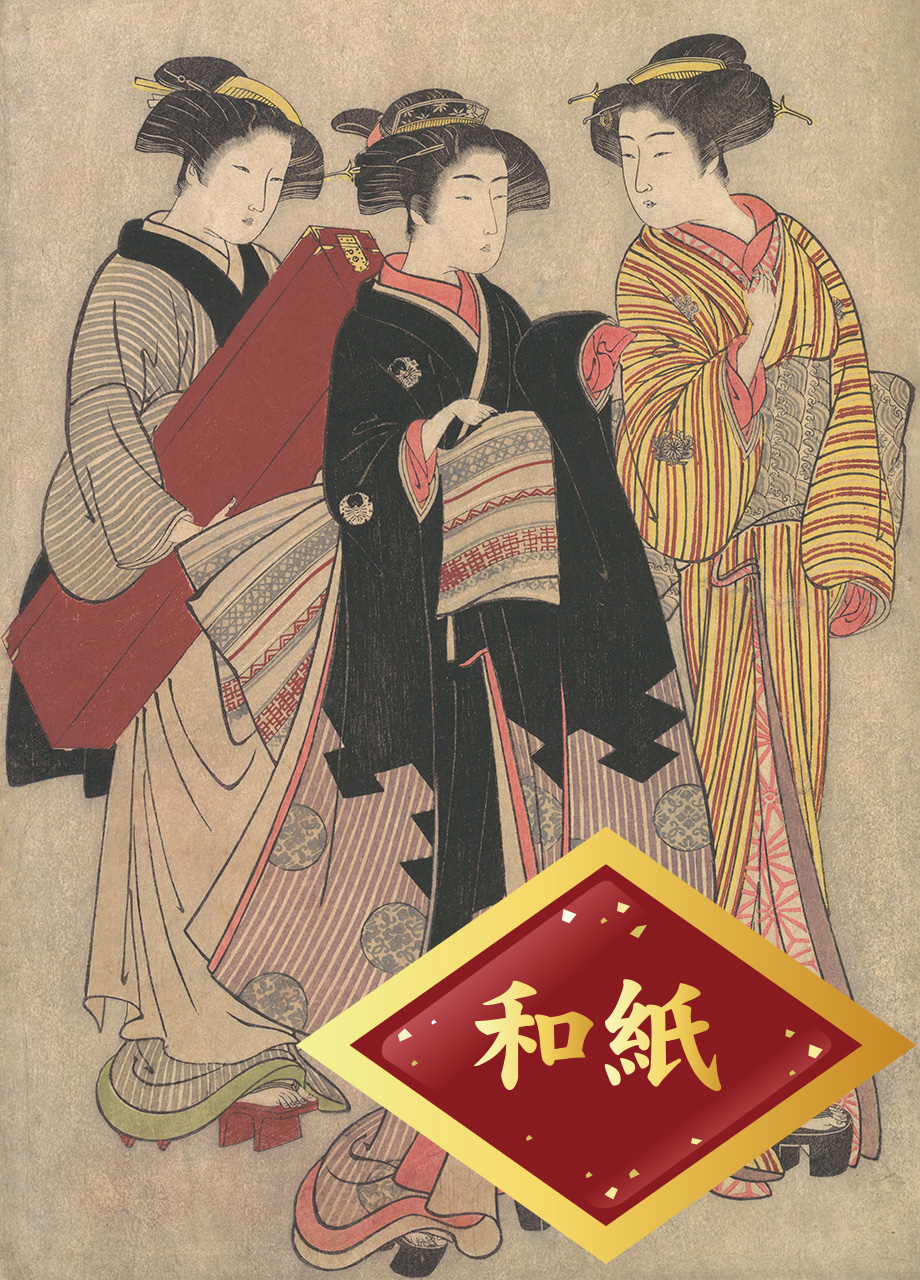 北尾重政-二人の芸者の散歩 和紙パズル