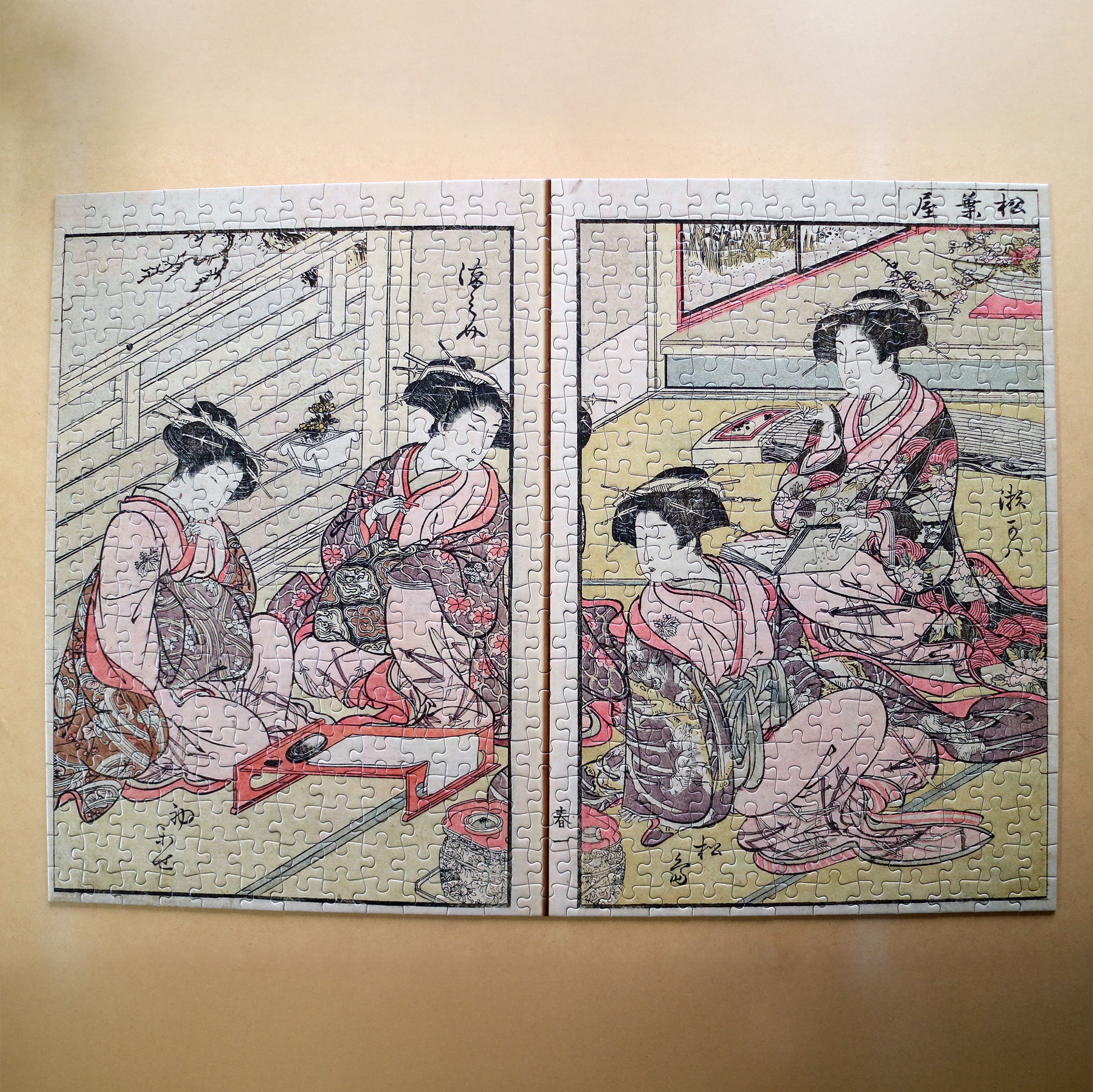 北尾重政 勝川春章 青楼美人合姿鏡 松葉屋