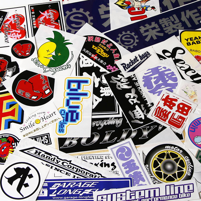 屋内用フルカラーステッカー