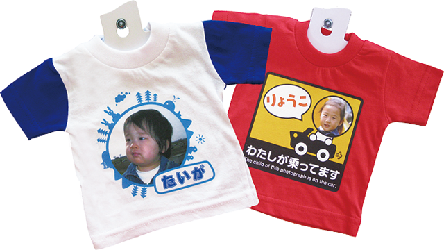 オリジナルデザインTシャツ、ピチT ホワイト BKB(ビンと缶の分別)Tシャツシンプル / BKB ( BKB819 )の