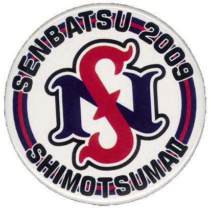 オリジナル缶バッジ大