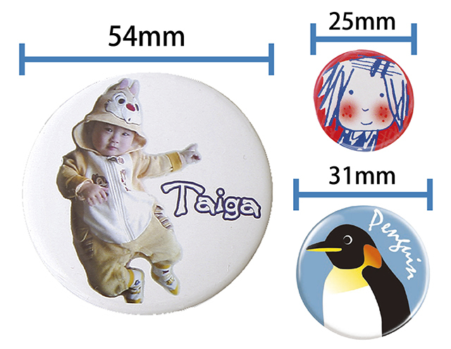 缶バッチサイズ