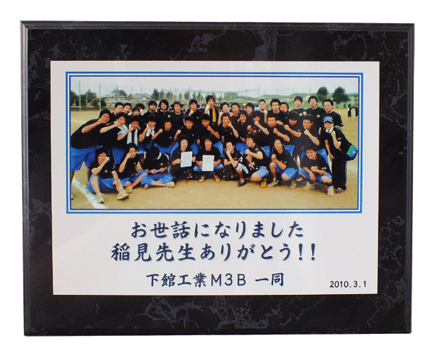 オリジナルメタルフレームA4