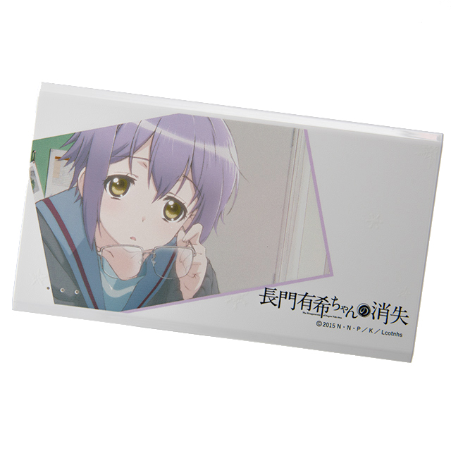長門有希ちゃんの消失
