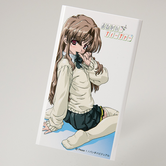 おねがい☆ティーチャー　森野苺