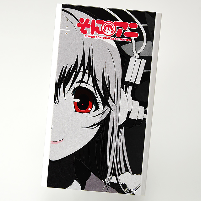 そにアニ　商品画像