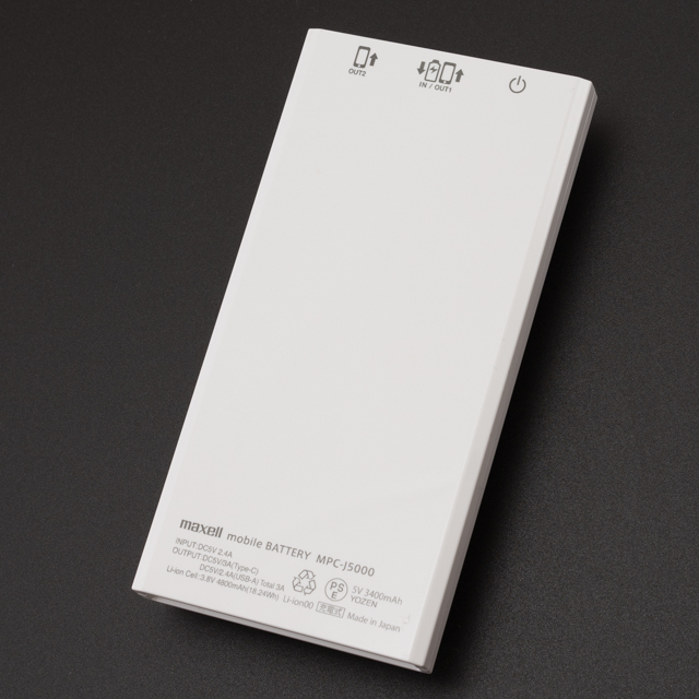 パワーバンクmodel エヴァンゲリオン 真希波 マリ イラストリアス 白