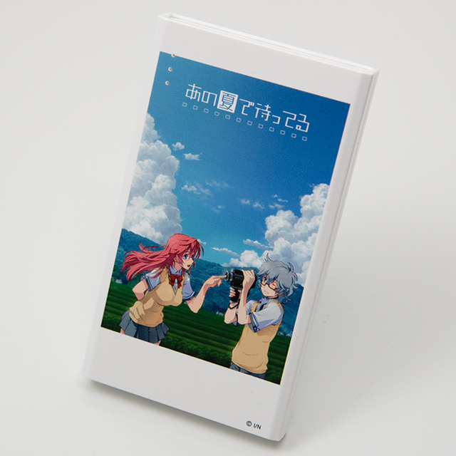 あの夏で待ってる　イチカ＆カイト　デザイン1