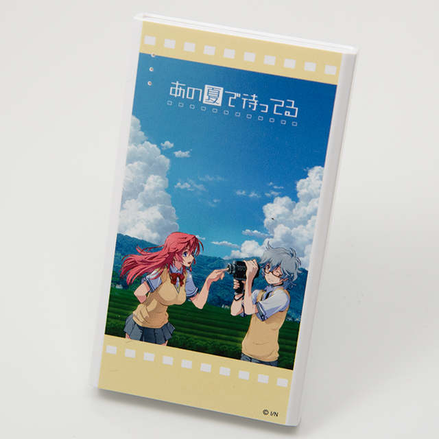 あの夏で待ってる　イチカ＆カイト　デザイン2