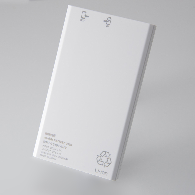 ムービック おねがい☆ティーチャー 風見みずほ ジャンボシーツ ムービック おねがい☆ティーチャー 風見みずほ ジャンボシーツ