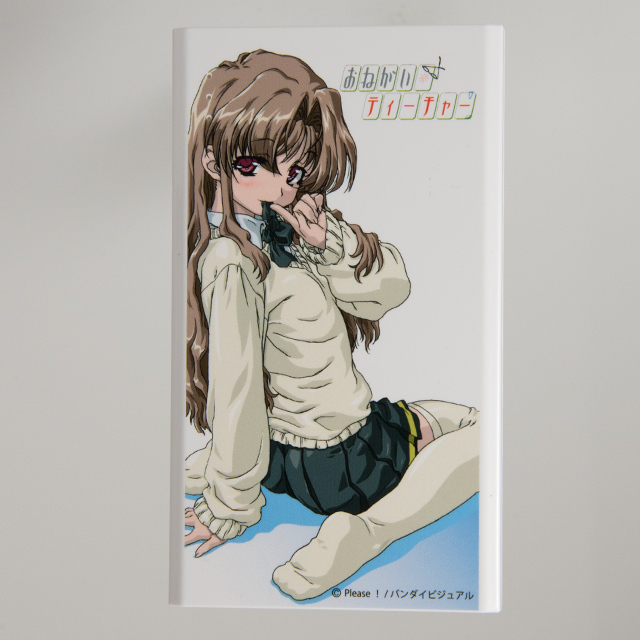 おねがい☆ティーチャー 森野苺
