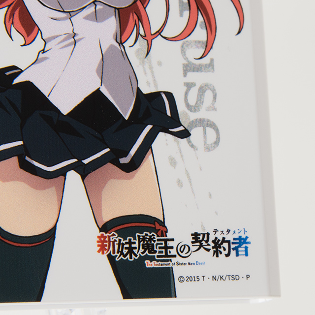 新妹魔王の契約者 成瀬澪 (白)