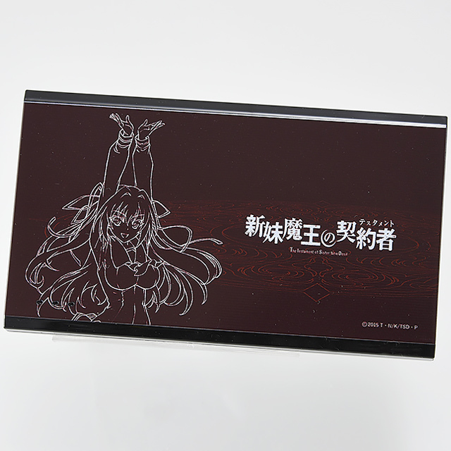 新妹魔王の契約者 成瀬澪 線画