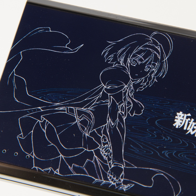 新妹魔王の契約者 野中柚希 線画