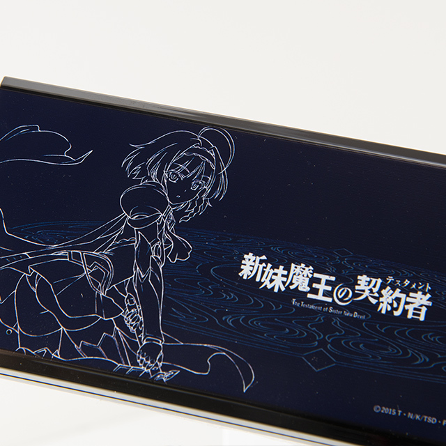 Chaostcg　野中柚希　サイン 新妹魔王の契約者 野中柚希 (白)