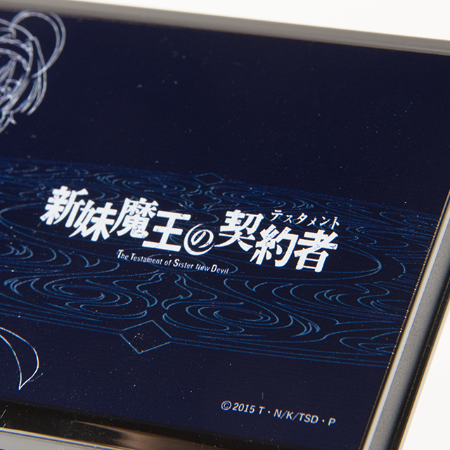 新妹魔王の契約者 野中柚希 線画