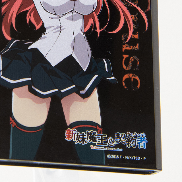 新妹魔王の契約者 成瀬澪 (黒)