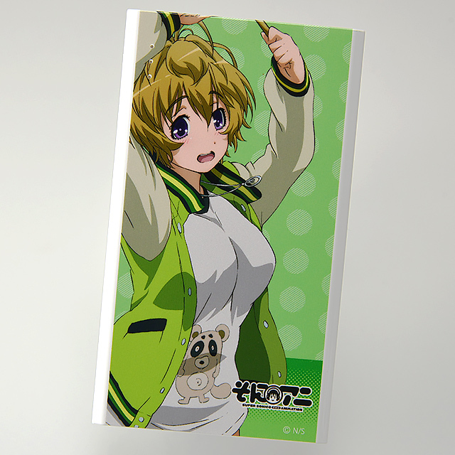 そにアニ 綿抜フウリ