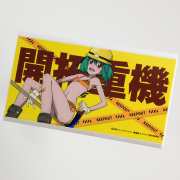 マクロスF ランカ・リー デザイン4