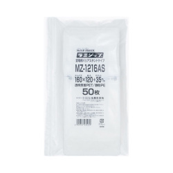 ラミジップ  雲龍（静防）MZ-1216AS（50枚入）