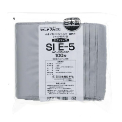 ユニパック シルバー SI E-5（100枚入）