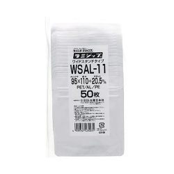 ラミジップ アルミワイドスタンド WSAL-11（50枚入）