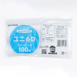 ユニパック 6D（100枚入）