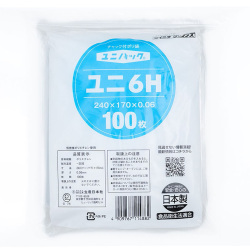 ユニパック 6H（100枚入）