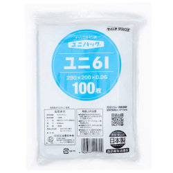 ユニパック 6I（100枚入）